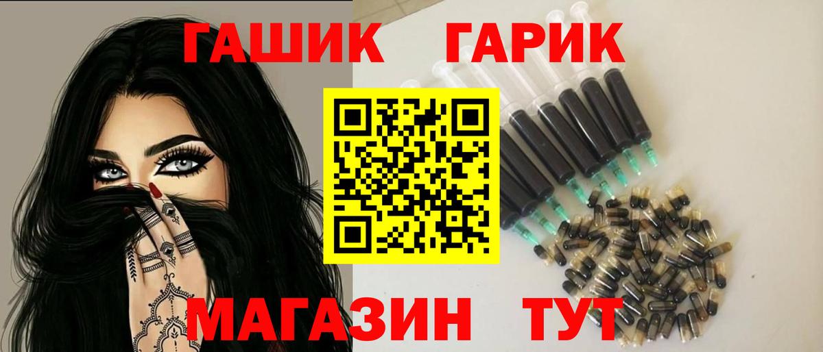 Гашиш AMNESIA HAZE Урюпинск