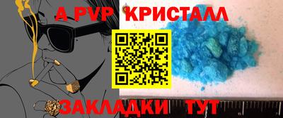 ПСИЛОЦИБИНОВЫЕ ГРИБЫ Нальчик