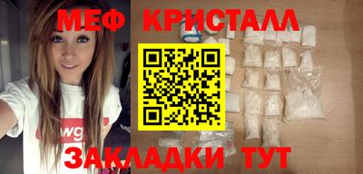 скорость Можга