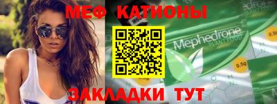 скорость Можга