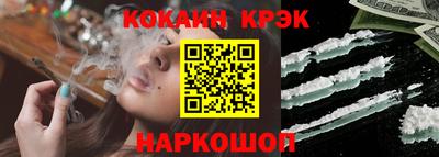 альфа пвп VHQ Моздок