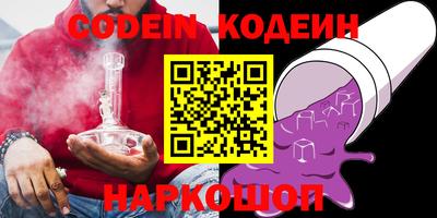 альфа пвп VHQ Моздок