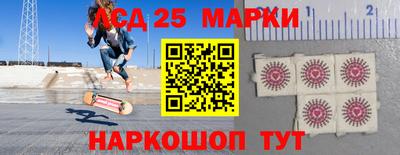 альфа пвп VHQ Моздок