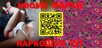 альфа пвп VHQ Моздок