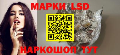 первитин Нарткала