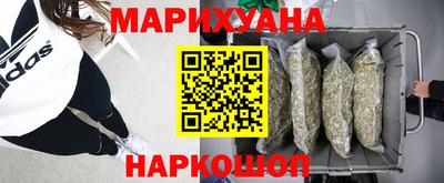 альфа пвп VHQ Моздок