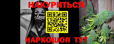 первитин Нарткала