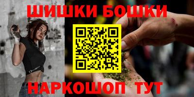скорость Можга