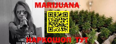 скорость Можга