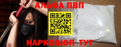 скорость Можга