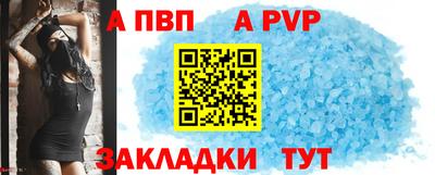 гашишное масло Можайск