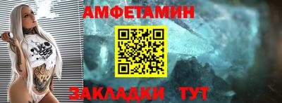 гашишное масло Можайск