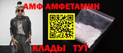 гашишное масло Можайск