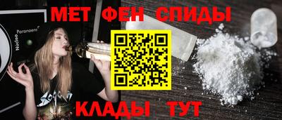 ПСИЛОЦИБИНОВЫЕ ГРИБЫ Нальчик