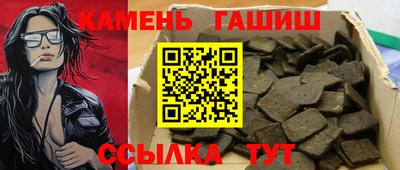 скорость Можга