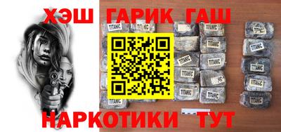 скорость Можга