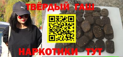 винт Новодвинск