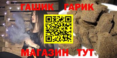 ПСИЛОЦИБИНОВЫЕ ГРИБЫ Нальчик