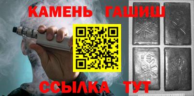 ПСИЛОЦИБИНОВЫЕ ГРИБЫ Нальчик