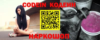 альфа пвп VHQ Моздок