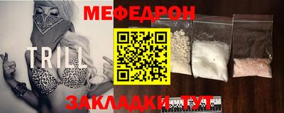 скорость Можга